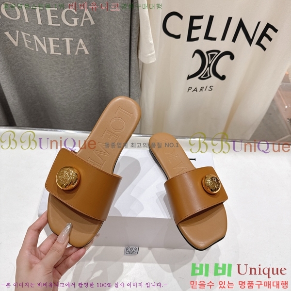 �ο��� ��� �����̵� ���� 28LW852605-4