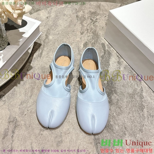 �������������� �÷����� M52206-2