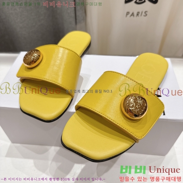 �ο��� ��� �����̵� ���� 28LW852605-3