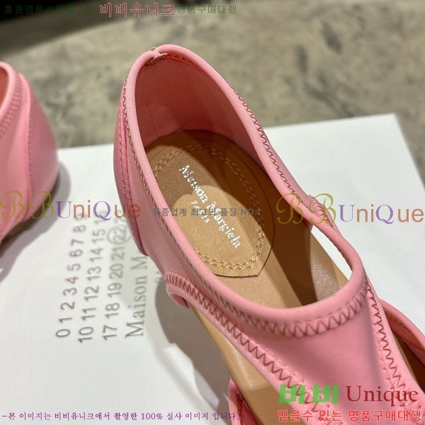 �������������� �÷����� M52206-1