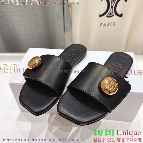 �ο��� ��� �����̵� ���� 28LW852605-2