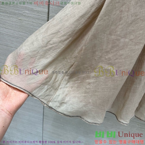 ���� ���ڷ� ��ġ�ڸ� ��ĿƮ BC3457803-8