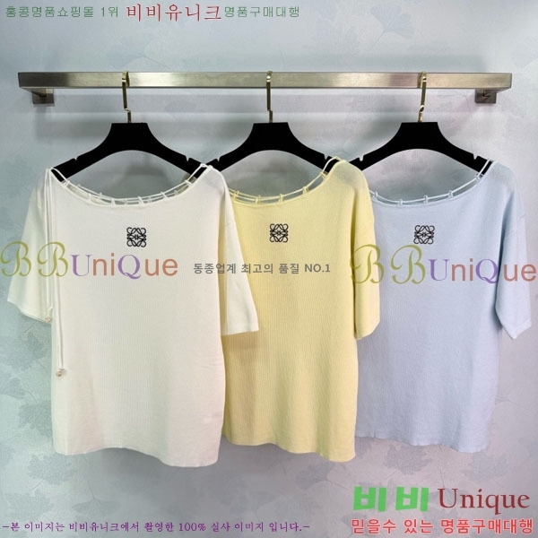 ���� �ο��� ��Ʈ ���� Ƽ���� LOE234024-1