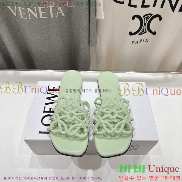 �ο��� ��Ż �ֳʱ׷� �����̵� ���� 26LW852625-1