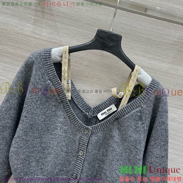 ���� �̿�̿� ������ ����� MU24402-5