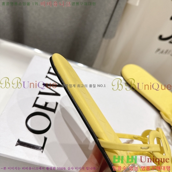 �ο��� ��Ż �ֳʱ׷� �����̵� ���� 26LW852625-3