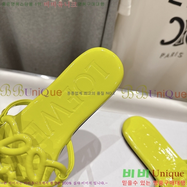 �ο��� ��Ż �ֳʱ׷� �����̵� ���� 26LW852625-5