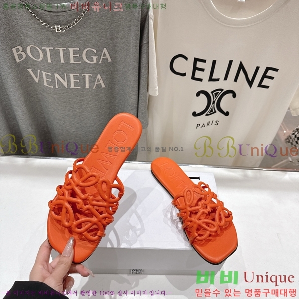 �ο��� ��Ż �ֳʱ׷� �����̵� ���� 26LW852625-6