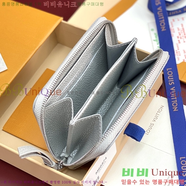 #���̺��� ���� ������ M60574-601