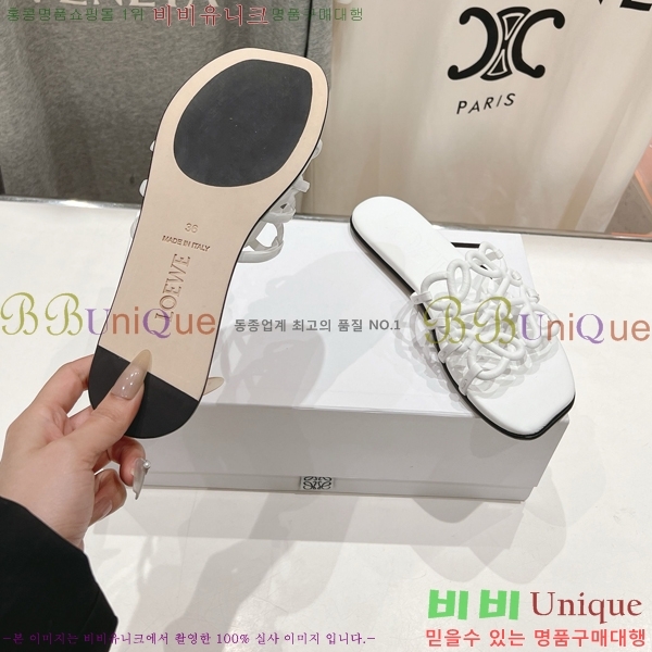 �ο��� ��Ż �ֳʱ׷� �����̵� ���� 26LW852625-9