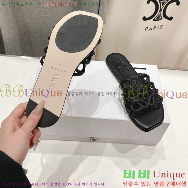 �ο��� ��Ż �ֳʱ׷� �����̵� ���� 26LW852625-10