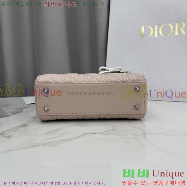 #��� ���� ���̵�� M0538-1071