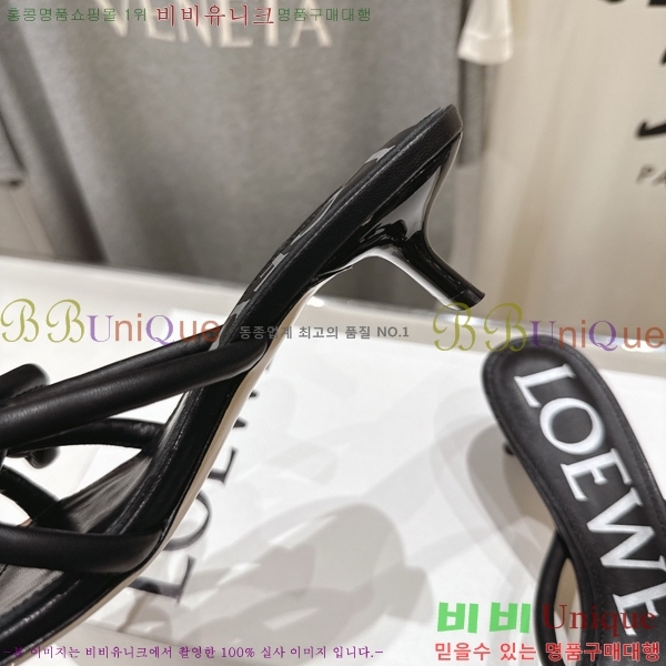�ο��� �ö���� ��Ʈ ���� 30LW852620-6 ��4.5cm