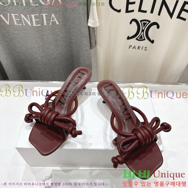 �ο��� �ö���� ��Ʈ ���� 30LW852620-5 ��4.5cm