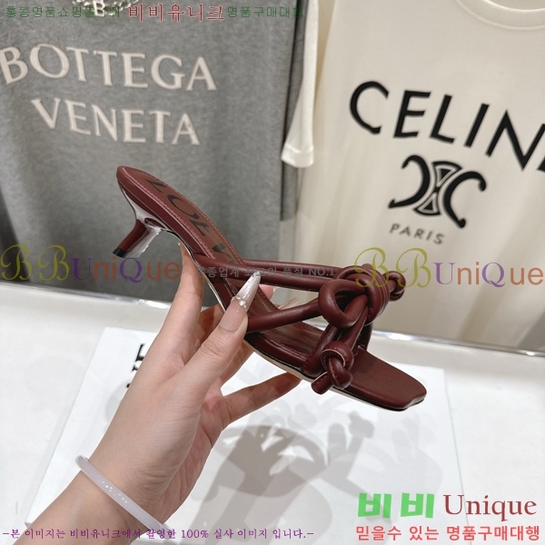 �ο��� �ö���� ��Ʈ ���� 30LW852620-5 ��4.5cm