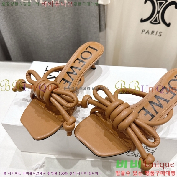 �ο��� �ö���� ��Ʈ ���� 30LW852620-4 ��4.5cm