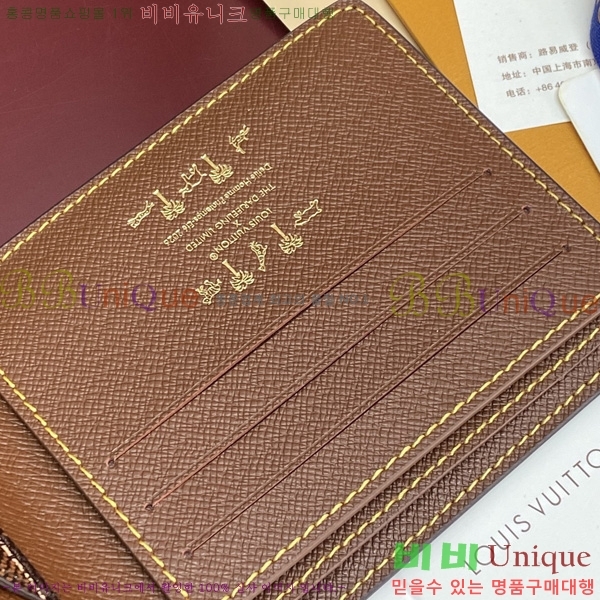 #���̺��� ��Ƽ�� ���� x �� ���� ����Ƽ�� N40870-101