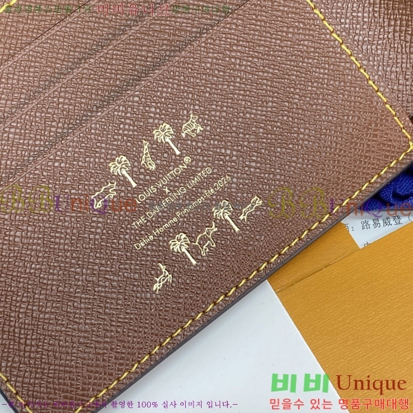 #���̺��� ��Ƽ�� ���� x �� ���� ����Ƽ�� N40870-101