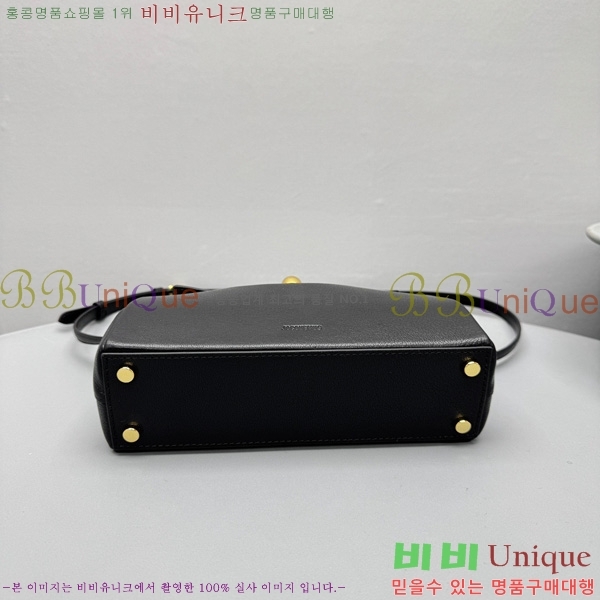 #��ũ���� �߷��� ���� 2099-101