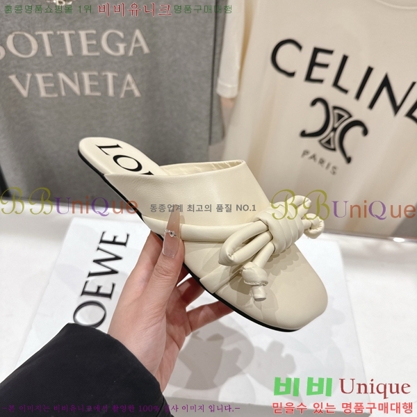 �ο��� �ö���� ��Ʈ �� 30LW852621-4