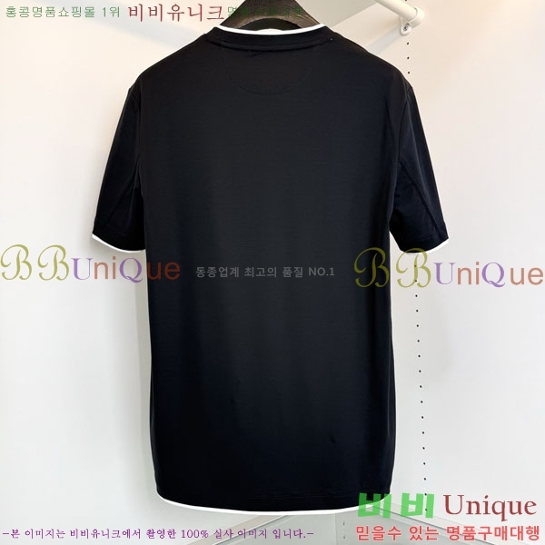 ���� ���ڷ� ��ġ�ڸ� ���� Ƽ���� BC72543-2