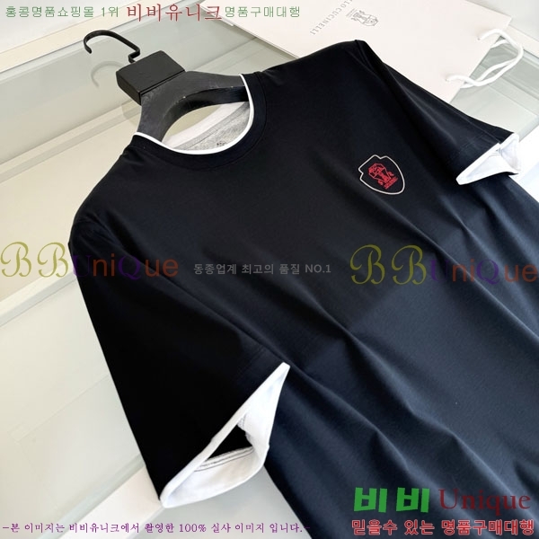 ���� ���ڷ� ��ġ�ڸ� ���� Ƽ���� BC72543-2