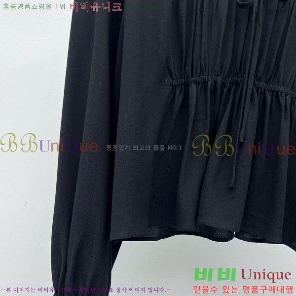 ���� ���ο� ����Ƽ CH4E24340-2