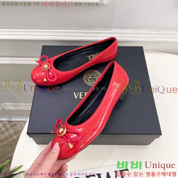 ���� ������ü �÷����� 34VE3861105-4