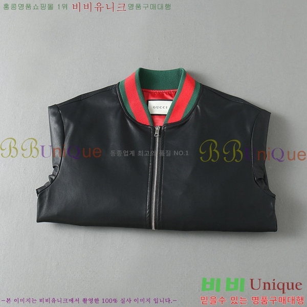 ���� ��* ��Ŷ 39GU6385016