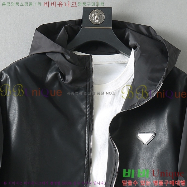 ���� ����* ��Ŷ 39PA204809