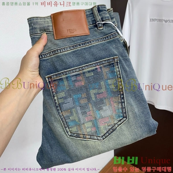 ���� ��� û���� FE653462