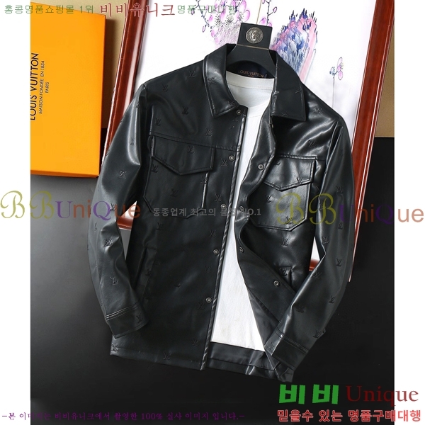 ���� ����*�� ��Ŷ 39LV7634730