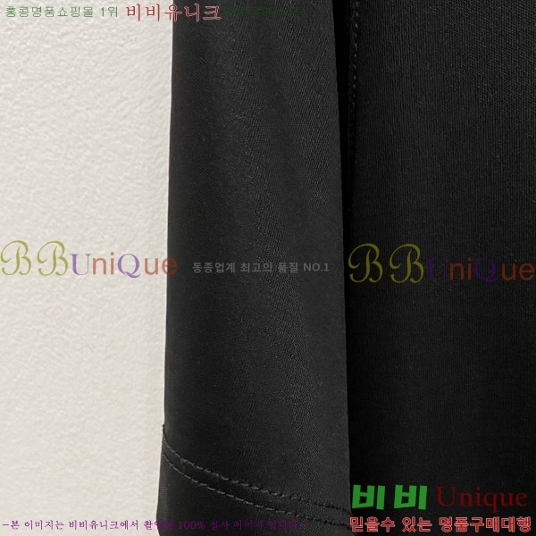 ���� �����޽� ���� Ƽ���� HE673637-2