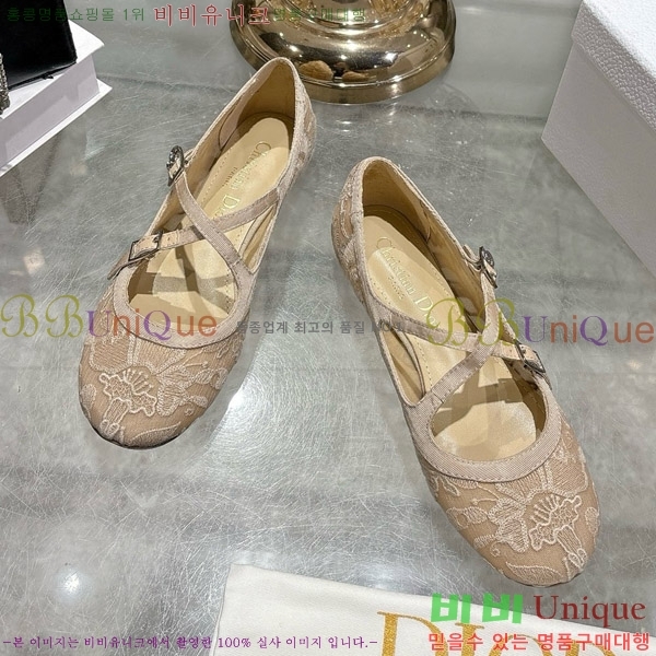 ���� ��� �÷����� 30DR571300-2