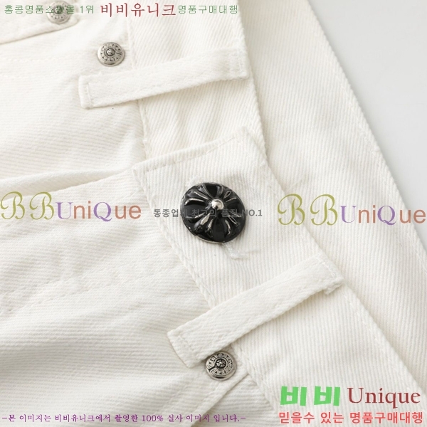 ���� ũ������ û���� CH153433