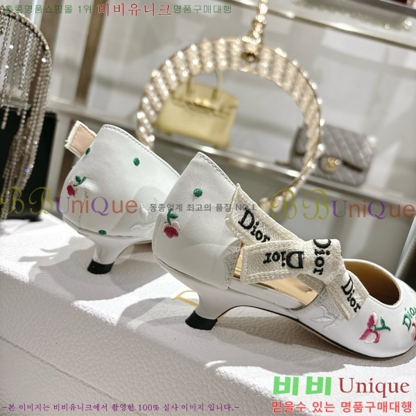 ���� ��� ������ 32DR571302-2 ��2.5cm