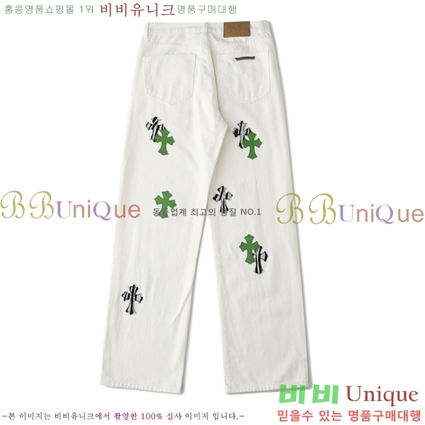 ���� ũ������ û���� CH153435