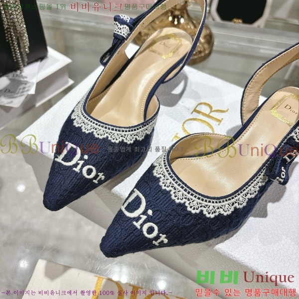 ���� ��� ������ ������ 32DR571304-2 ��2.5cm