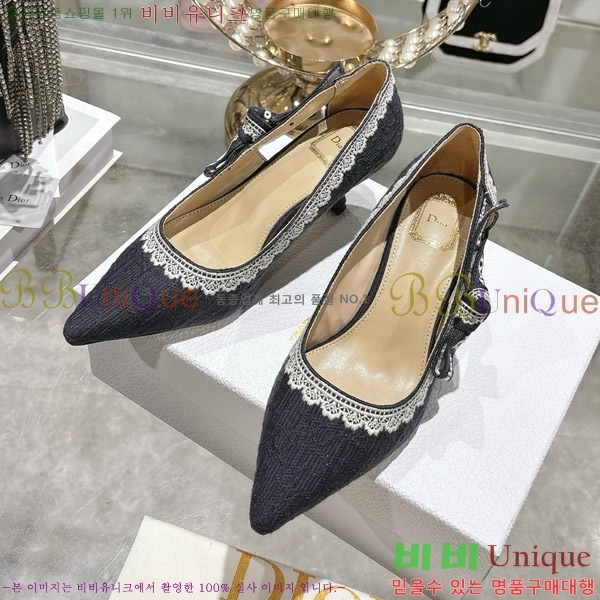 ���� ��� ������ 32DR571305-1 ��4.5cm