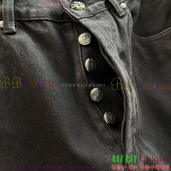 ���� ũ������ û���� CH153437