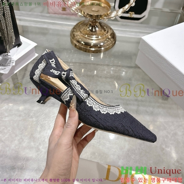 ���� ��� ������ 32DR571306-3 ��2.5cm