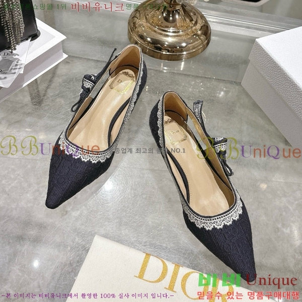 ���� ��� ������ 32DR571306-3 ��2.5cm