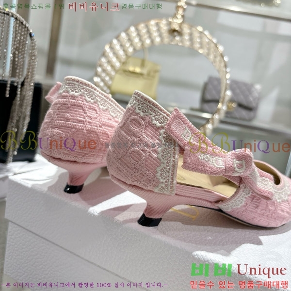 ���� ��� ������ 32DR571306-2 ��2.5cm