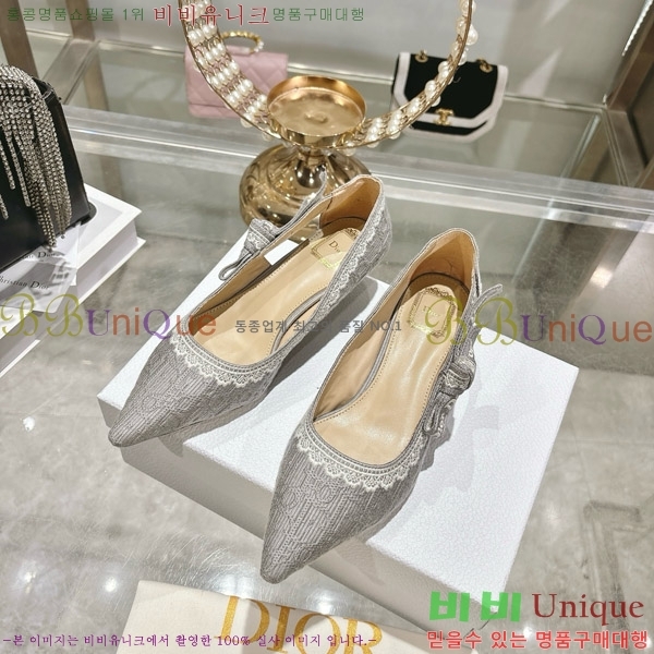 ���� ��� ������ 32DR571306-1 ��2.5cm