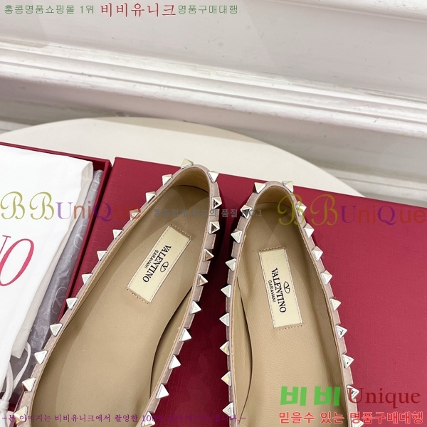 �߷�Ƽ�� ����ٴ� �����͵� �÷����� 36VA7582660-6