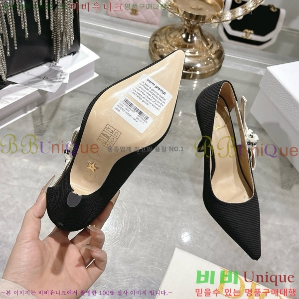 ���� ��� ������ 28DR571307-2 ��8.5cm