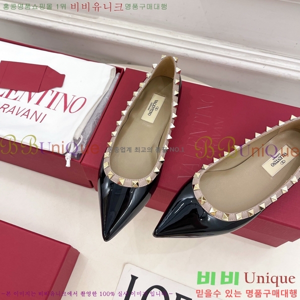 �߷�Ƽ�� ����ٴ� �����͵� �÷����� 36VA7582660-3