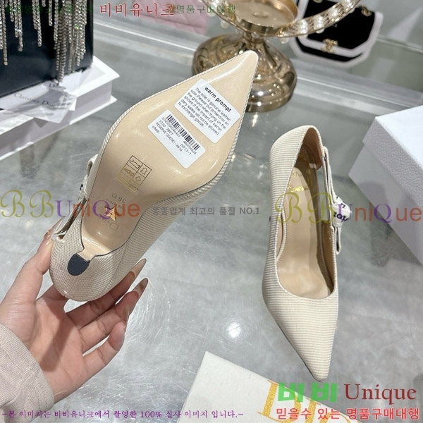 ���� ��� ������ 28DR571307-4 ��8.5cm
