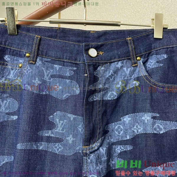 ���� ���̺��� ��Ʈ LV4571283