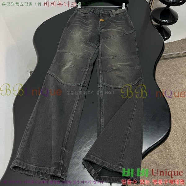 �������� �߷��þư� ���� ���� BA34507-1